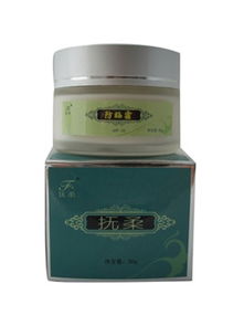 撫柔 forose 揭秘其護(hù)膚系列卓越保濕功效，打造水潤(rùn)美肌新風(fēng)尚 | Yoka時(shí)尚網(wǎng)