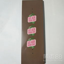 塑料家居用品水轉(zhuǎn)印加工 定制個(gè)性化塑料地板水貼紙印刷方案